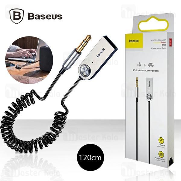 گیرنده صوتی بلوتوثی بیسوس Baseus BA01 Wireless Adapter Cable CABA01-01